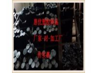 進(jìn)口防靜電尼龍棒價(jià)格，國產(chǎn)防靜電PA棒規(guī)格齊全
