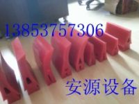 清掃器刀頭  合金刀頭  聚氨酯刮刀廠家
