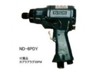 日本NPK氣動工具