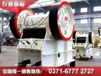 600*900顎破的獨特優(yōu)勢簡單介紹