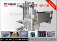 PE膜套袋收縮機 PE膜套膜收縮機 袖口套膜包裝機