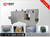 PE膜包裝機(jī) PVC膜包裝機(jī) POF膜包裝機(jī) 收縮機(jī)