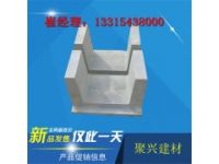 鐵路路基電纜槽鐵路邊溝蓋板