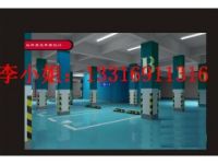 新疆商場(chǎng)導(dǎo)向燈箱定做安裝|喀什哪里買商場(chǎng)導(dǎo)向燈箱