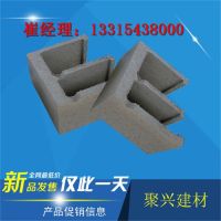 水泥電纜槽_副本_副本