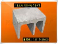 橋梁用電纜槽鐵路邊溝蓋板