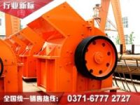 創(chuàng)新過程使錘式粉煤機變得更加節(jié)能