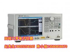 回收E5061B+销售安捷伦E5061B回收网络分析仪