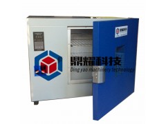 上海鼎耀机械DY-40A烘培熔蜡烤箱