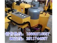 低價的小型瀝青灌縫機(jī) 乳化瀝青膠填縫機(jī)