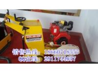 湖州超低價的混凝土路面切縫機 馬路切割機廠家