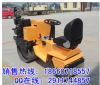 QQ截圖20160723102307_副本