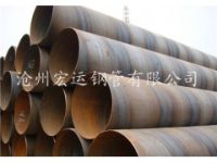 供應(yīng)廠家直銷 架橋打樁用 部標(biāo)5040 Q235B螺旋鋼管