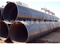 ?供應廠家銷售橋梁打樁用優(yōu)質(zhì)螺旋管 質(zhì)量保證