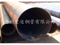 钢管厂销售化学工业专用螺旋钢管