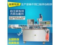 賀州杏仁餅機(jī)，炒米餅機(jī)廠家地址，米餅機(jī)怎么樣？