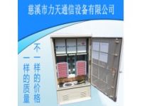 三網(wǎng)合一 光纖配線架 光纖交接箱 288芯