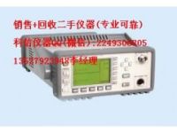 回收HP/Agilent E4416A二手功率計(jì)E4416A