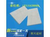 印花RPC蓋板 RPC電力蓋板 帶鐵路標(biāo)志RPC蓋板