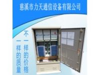 288芯smc三網(wǎng)合一光交箱144芯288芯室外落地
