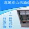 產(chǎn)品圖片
