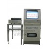 ZYY-2000G型柜式电动标牌压印机