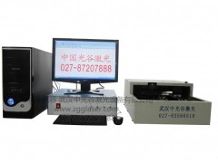ZYY-2000型台式电动标牌压印机