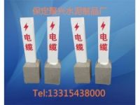 國防光纜標(biāo)志樁 電纜走向標(biāo)志樁