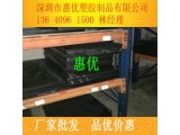 好的尼龍板PA板，進口防靜電尼龍板廠家推薦
