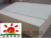 臨沂樺木刀模板廠家優(yōu)質(zhì)易切割板材