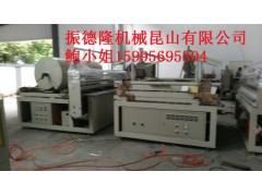 EVA PE橡胶熔接机 生产厂家直销 价格优惠