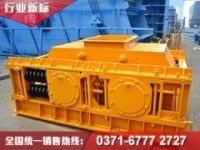 齒輥破碎機(jī)價(jià)格_輥式破碎機(jī)型號(hào)