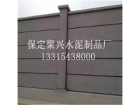 水泥墻板 水泥基裝配式圍墻