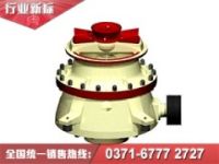 單缸圓錐破碎機價格多少錢一臺