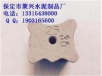 水泥墊塊 梅花型水泥墊塊廠家