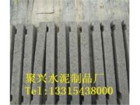 水泥支撐條 水泥配重塊