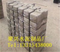 水泥配重塊2