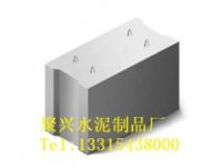 太陽能發(fā)電配重塊