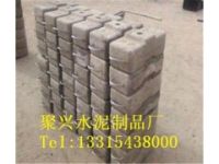 太陽能配重塊配圖說明