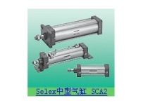 SCA2-CB-40B-75，SCA2-LB-40B-100