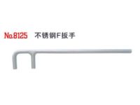 中泊集團(tuán)優(yōu)質(zhì)不銹鋼工具，不銹鋼F扳手