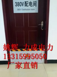 TB2lSaAppXXXXb9XpXXXXXXXXXX_!!0-rate