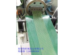 TPE TPR绿色环保型橡胶跑道颗粒造粒机供应商