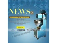 广西自动灌肠机，柳州效率高的灌肠机，自动香肠机价格