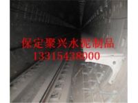 地鐵防滑疏散平臺(tái)