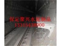 疏散平臺(tái)支架 電纜溝支架