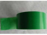 威達(dá)斯供應(yīng)綠色養(yǎng)生膠帶 綠色易撕膠帶