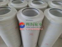 供應HC8314FKN16H頗爾濾芯