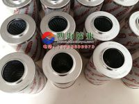 賀德克濾芯0330D005BN3HC