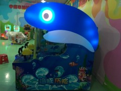胖达熊动漫儿童游戏机射水机海豚历险